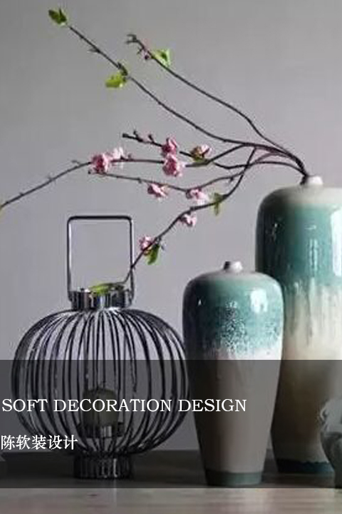陳軟裝設(shè)計(jì)