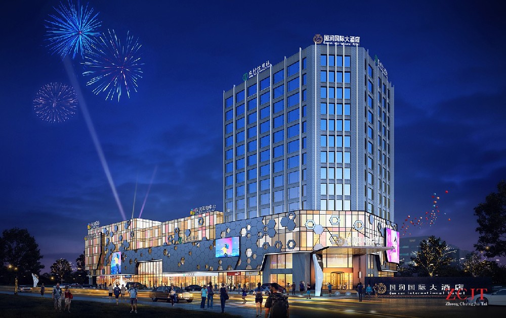 新疆國際酒店外觀