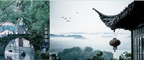 酒店裝修設(shè)計紹興水木蒲絨酒店