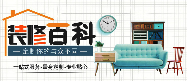 裝修公司設(shè)計(jì)民宿酒店注意事項(xiàng)