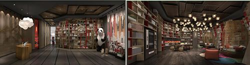 成都開(kāi)元曼居酒店