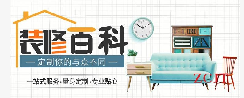 成都酒店設(shè)計(jì)公司